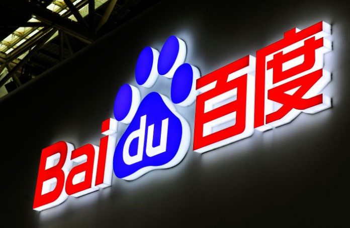 Hướng dẫn cách tạo tai khoản Baidu